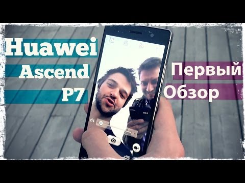 Обзор Huawei Ascend P7 (L10, LTE, black)