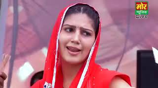 Download lagu MUVIZA COM  Sapna Dance  Bahu Jamidar ki  Sapna New Dance  Mor Haryanvi Music 2015 Superhit Album mp3