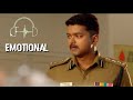 Theri Movie ❤ Emotional 🔥(Only Music) Best Top Tone