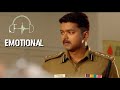 Theri Movie Emotional Only Music Best Top Tone