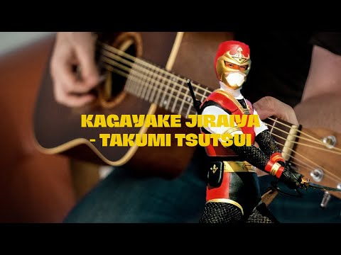 Como Tocar Kagayake! Jiraiya no Violão