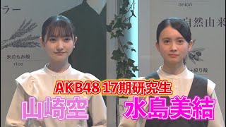 [閒聊] 本日行程與閒聊 230204