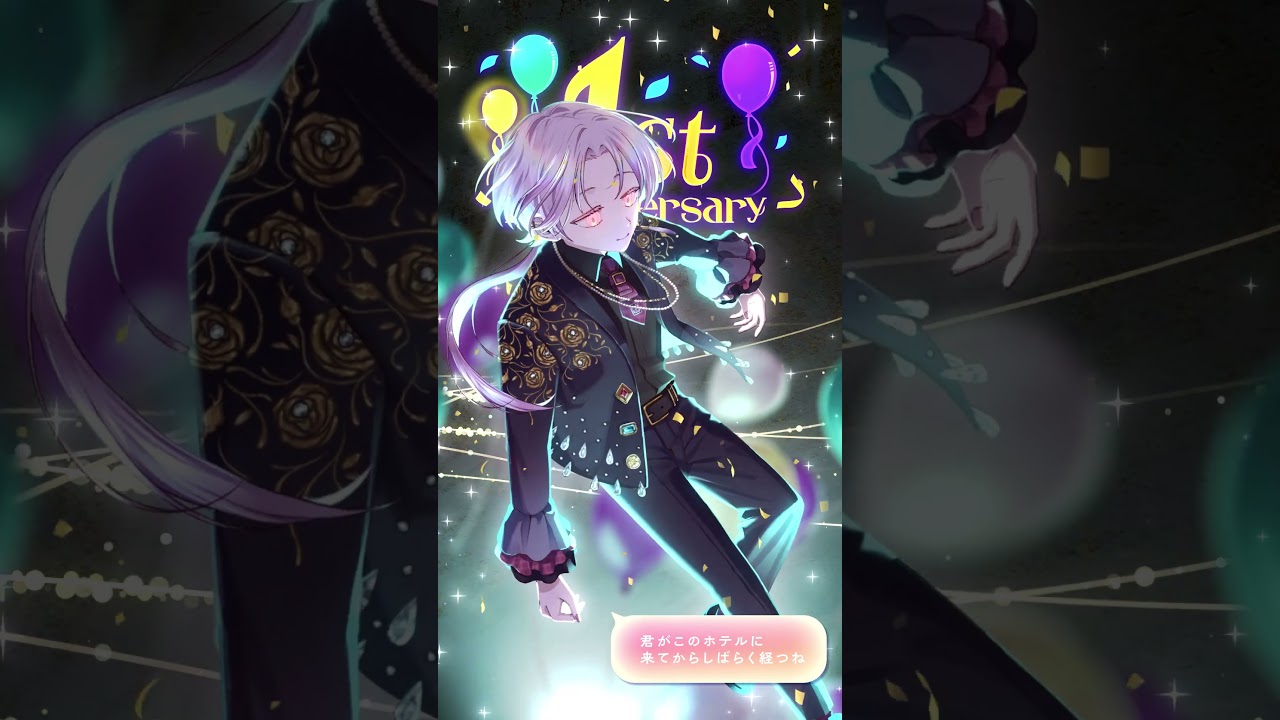 【たそつぼ1周年記念】幽蘭