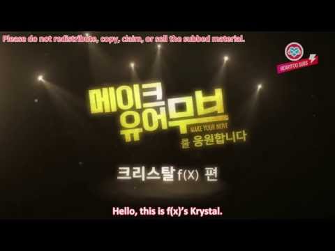 [HeartfxSubs] 140411 f(x) Krystal - Boa's "Make Your Move" Support Message (eng)