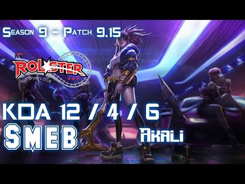 KT Smeb AKALI vs JAYCE Top - Patch 9.15 KR Ranked