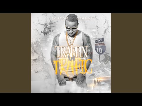 Greatness (feat. Rick Ross, Slim Thug, Rich Andruws)