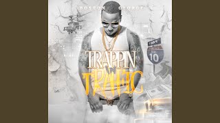 Greatness (feat. Rick Ross, Slim Thug, Rich Andruws)