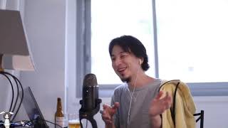 開始 - 【ひろゆき】ミツバチの過労死。Deck & Donohue PaleAleを呑みながら。2021/07/16 V23