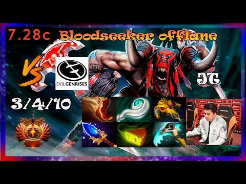 JT bloodseeker offlane vs EG | Invictus gaming vs Evil Geniuses | Full Gameplay | Dota 2 Pro Replays