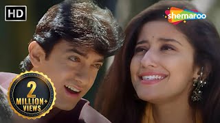 Download lagu Tinak Tin Tana Wo Dhun Toh Bajana (HD) | तिनक तिन तना | Mann (1999) | Aamir Khan | Manisha Koirala mp3