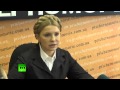 Тимошенко поблагодарила «одесситов», не допустивших «блокирования ...