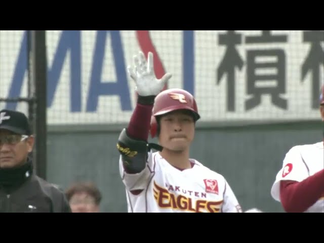 【4回裏】すっかり「Burn!」も様に!? イーグルス・茂木 ファイターズ・大谷から先制タイムリー!! 2016/4/10 E-F
