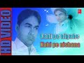 Kahi Pe Nigahen Kahin Pe Nishana CID Kahi Pe Nigahen Kahin Pe Nishana New Version