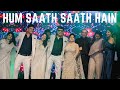 Hum Saath Saath Hain Family Group Dance Wedding Choreography Bolly Garage
