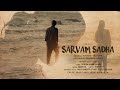 Sarvam Sadha | Hridayam | Malavika Sreenath | Muzammil Mooza
