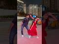 Koyila Ho Koyila ️ Love Song Telugusongs Koyila Dancemusic Dancechallenge