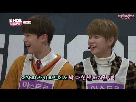 [ENG SUB] 161220 ASTRO's Gourd-Breaking Karaoke @ Show Champion Behind