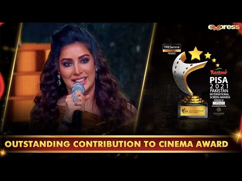 Mehwish Hayat's Outstanding Contribution To Cinema Award | PISA Award 2021 | Express Tv | I2O2O