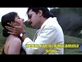 Kuchi Kuchi Rakkamma Video Song Bombay Tamil Movie Arvind Swamy Manisha Koirala AR Rahman