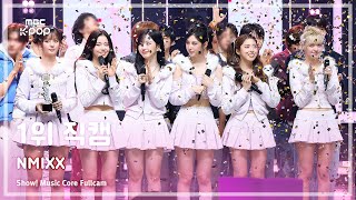 Download lagu [#음중직캠] NMIXX (엔믹스) – Blue Valentine 1위 직캠 | 쇼! 음악중심 | MBC251025 mp3