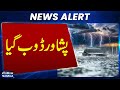 Peshawar Flood Heavy Rain Triggers Drain Overflow Critical Situation Samaa TV