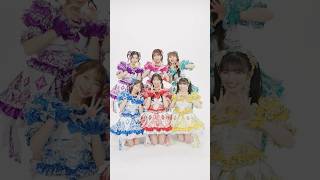 本日 #世界でいちばんアイドル / #ひみつのふふふ 発売日❣️さらに本日18:30よりラゾーナ川崎プラザにてリリースイベントも開催!みなさんぜひお越しください😆✨