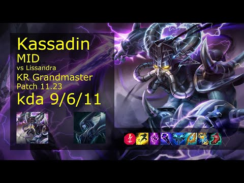 Kassadin vs Lissandra Mid - KR Grandmaster 9/6/11 Patch 11.23 Gameplay // [롤] 카사딘 vs 리산드라 미드