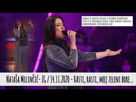 Nataša Milinčić & Čavka Rasti, rasti moj zeleni bore ZG