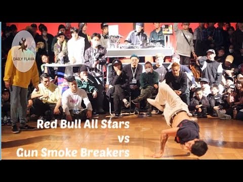 Gun Smoke Breakers vs Red Bull All Stars (Victor, Menno). Top 8. Full Throttle 2019