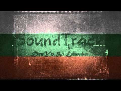 DenYo & Edinaka (Soundtrack) - PARADOX (2008)