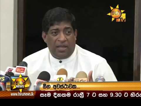 Hiru News 7.00 PM | 2016-06-09