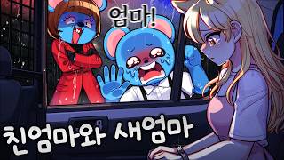 유튜브 썸네일