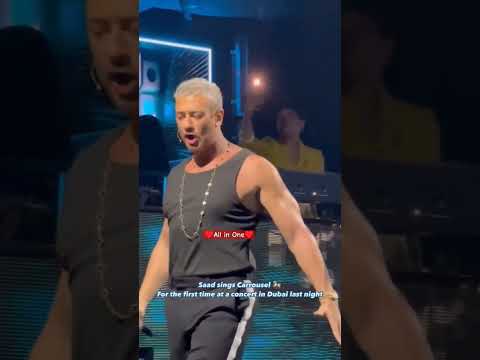 saad lamjarred carrousel dubai 2024