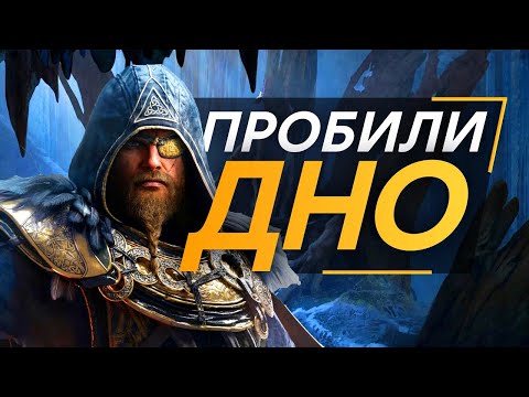 Обзор Assassin's Creed Dawn of Ragnarok