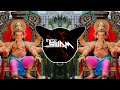 Siddhivinayak Jai Ganpati Gaye Sada Teri Aarti Edm Trance Mix DJ Swam Ganpati Special 2024