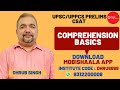 UPSC/UPPCS CSAT Comprehension-Basics By  Dhrub Singh  | DhrubPrep