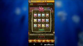 第３回ログレス ガデ用の手持ち公開