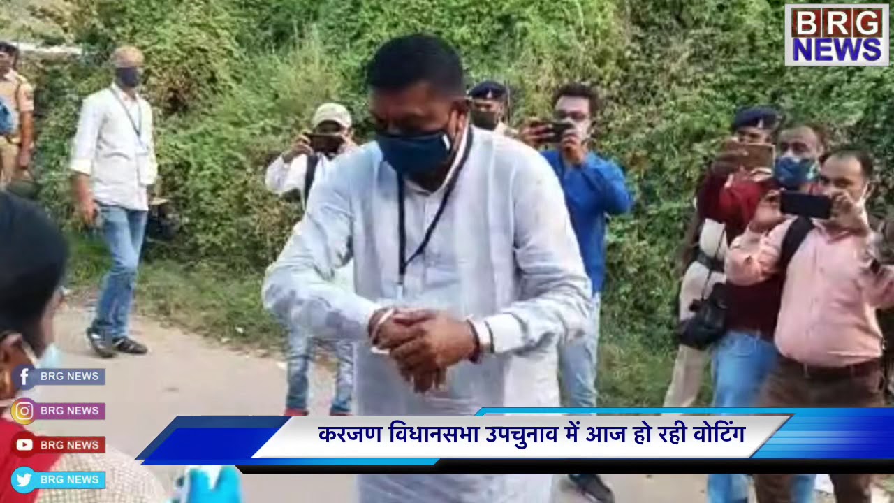 करजण विधानसभा by-election के voting का दिन; Congress प्रत्याशी kiritsinghs jadeja ने किया मतदान