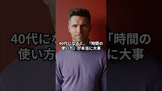 昔の勉強法、やめました。