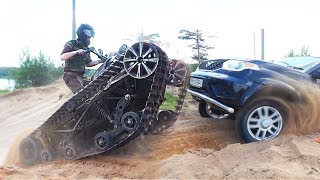 Заруба против Танка! УАЗ Патриот и квадроцикл! Песок, вода, болото. Russian tank бездорожье 2018