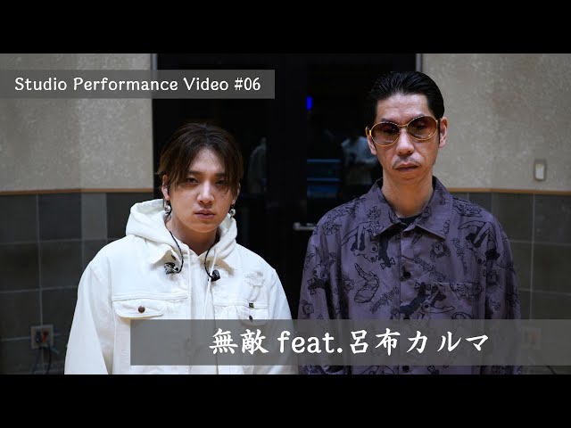 Bimi(ビミ) 圧巻のライブで「全身表現者としてのBimi」の可能性を打ち出した、Bimiのワンマンライブ 17 YouTubeサムネイル