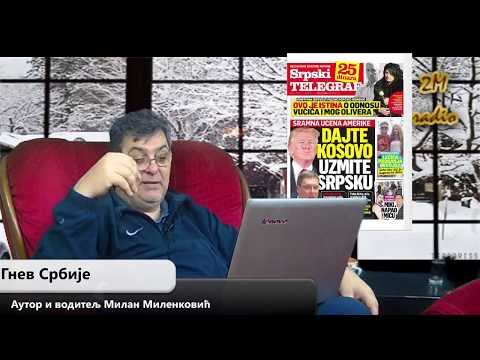 Gnev Srbije 25.01.2018. - MILAN MILENKOVIĆ (uživo) - pregled štampe (video)
