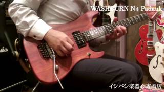Video thumbnail for 【動画】WashburnのN4EPNM弾いてみました!! by 1484tv イシバシ楽器公式