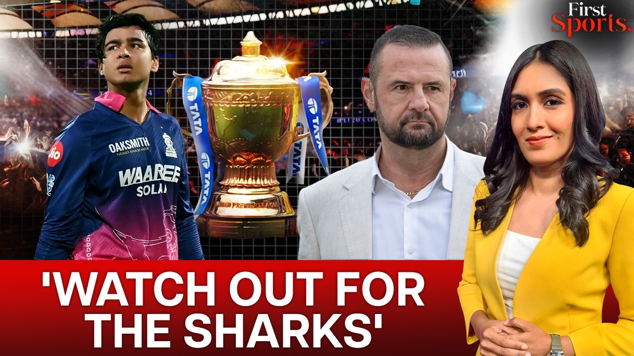 Sooryavanshi Likely To Make India Debut, What Next For The Prodigy? | First Sports With Rupha Ramani