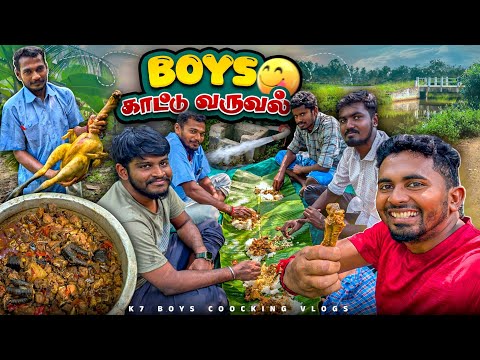 🔥❎No மசாலா💢🥵 நாட்டுகோழி 🌶காட்டுவறுவல்🤤 | Village Country Chicken Recipe | K7