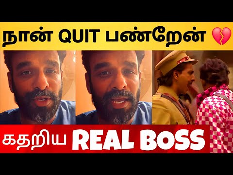 SHOCKING - Sasho Quits From Bigg Boss Tamil 9 💔 என்னால முடில 😢