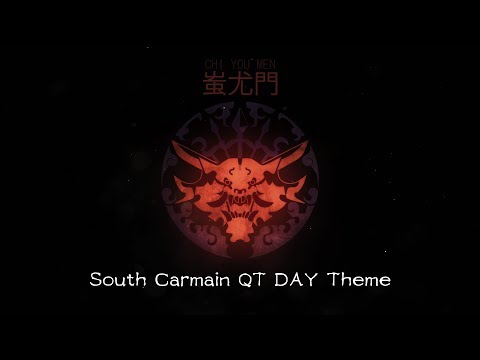 South Carmain Qr. (Day) Uncompressed Theme - Shenmue 2 - Shenmue Online OST