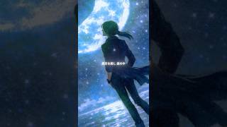 月のワルツ/cover by つかさし #歌ってみた #みんなのうた #月のワルツ #つかさし #cover #諫山実生