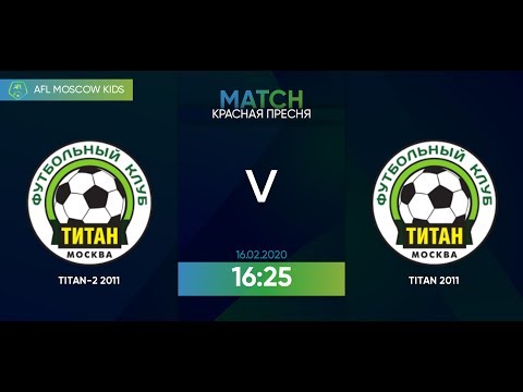 AFL20. Kids 2011. Day 10. Titan-2 - Titan