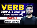 VERB Part 1 English Grammar For CET SSC CGL CPO CHSL CDS SBI IBPS PO Clerk Tarun Grover